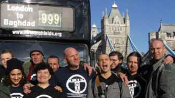 Добровольцы из Лондона отправились в Багдад для организации "живого щита"
