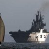 На Кипр прибыла группировка кораблей ВМФ Великобритании