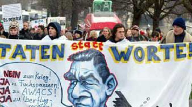 Врачи Берлина протестовали против войны в Ираке
