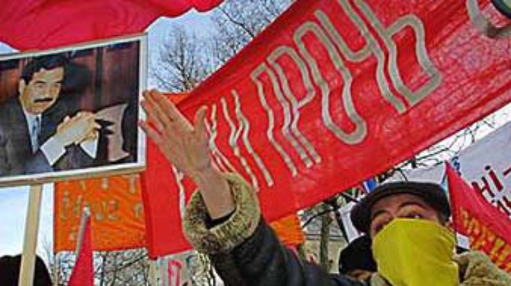 В Киеве состоялась акция протеста против войны в Ираке