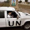 Инспекторы ООН проверяют фабрику чистящих средств в Ираке