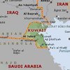 Кувейт с 15 февраля объявляет северную часть страны закрытой военной зоной