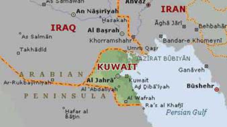 Кувейт с 15 февраля объявляет северную часть страны закрытой военной зоной