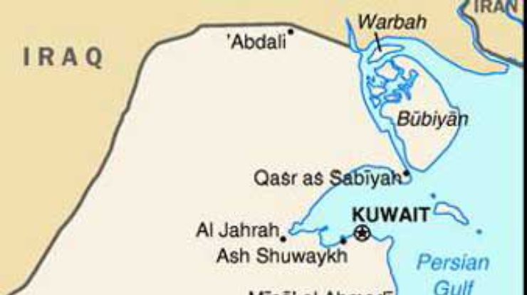 Кувейт закроет границы для иракских беженцев в случае войны