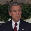Буш: для Багдада игра закончена