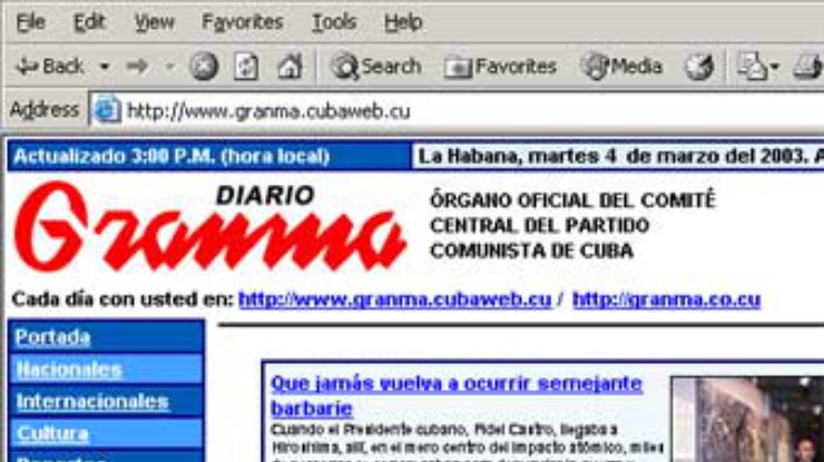 Бразильские хакеры послали Буша на кубинских сайтах
