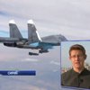США и Россия обсудят безопасность пилотов в Сирии