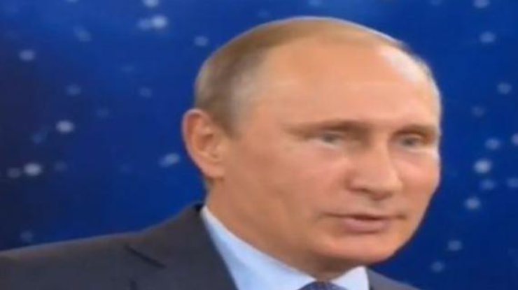Путина перепутали с Гитлером. Кадр из видео
