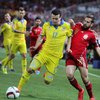 Украина - Испания 0:1: онлайн трансляция матча в Киеве