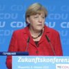 Соратники Меркель требуют закрыть границы для беженцев