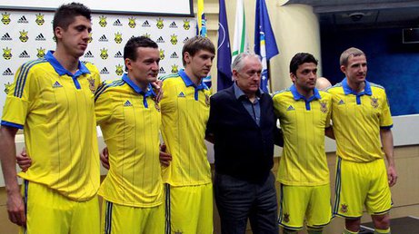 Украина приготовила новую форму на Евро-2016 (фото)