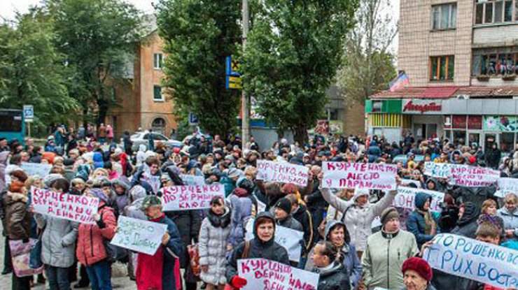 По мнению активистов, Курченко наживается на поставках газа на Донбасс