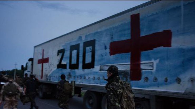 В Россию отправляют "груз 200". Фото из архива