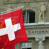 Банки Швейцарии массово закрывают счета россиян