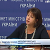 Минфин просит кредиторов удвоить помощь Украине