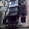 В Кривом Роге взрыв уничтожил жилую квартиру (фото)