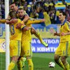 Жеребьевка Евро-2016: Украина узнала соперника по плей-офф 