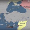 Россия переправляет ракеты в Сирию на транспортных подлодках