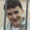 В сеть попало видео первого допроса Надежды Савченко (видео)