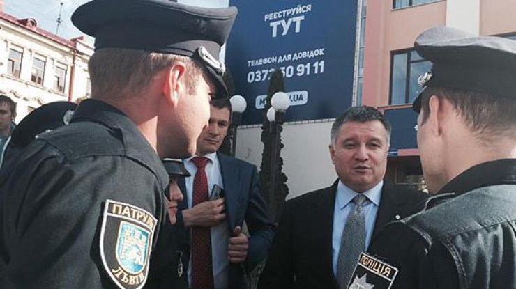 Аваков призвал не бояться идти в полицию