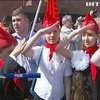 Путін повертає в школи Росії піонерів 