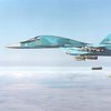 Россия сбросила на Сирию сверхмощную бомбу