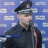 Полиция в Ривне начнет работу в феврале