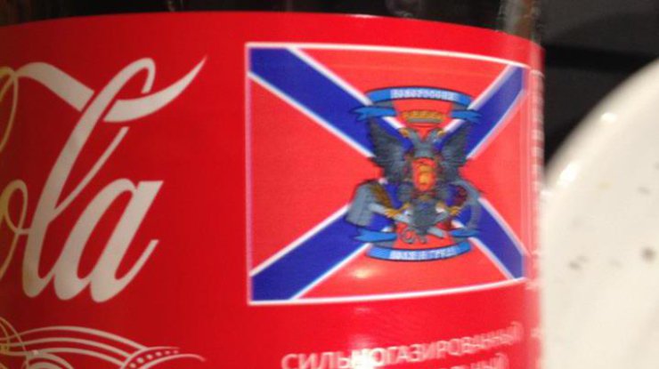 У сепаратистов появилась своя Сocа-Cola