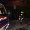 В Турции вспыхнуло посольство Украины (фото, видео)