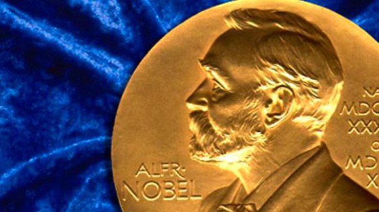 Нобелевская премия мира нашла своих обладателей