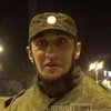 Предатель из Донецка похвастался бомбежками своих родственников (видео)