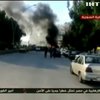 В Сирии бомбят город вблизи базы России