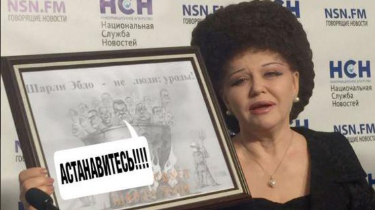 Сенатор Петренко срисовала карикатуру на Шарли Эбдо с Януковича