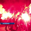 "Идем бить кацапов": В Запорожье устроили факельное шествие