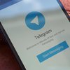 Telegram заблокировал каналы ИГИЛ по просьбе Apple