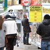 В Украине массово скупают доллар второй день подряд