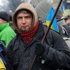 Погибшим героем Евромайдана оказался Игорь Сердюк (фото)