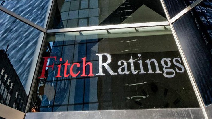 Агентство Fitch повысило долгосрочный рейтинг Украины