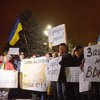 В Кривом Роге начались протесты из-за выборов