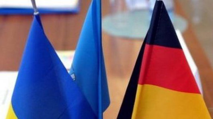 МИД Украины возмущен визитом депутатов Германии в ДНР