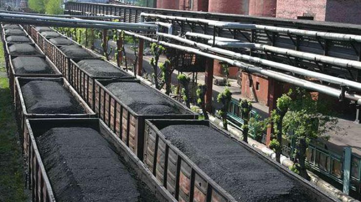 Поставки угля остановлены. Фото из архива