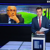 Комитет ФИФА по этике открыл дело против Блаттера
