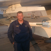 Пилотом сбитого Су-24 России был майор из авиабазы в Челябинске (фото)