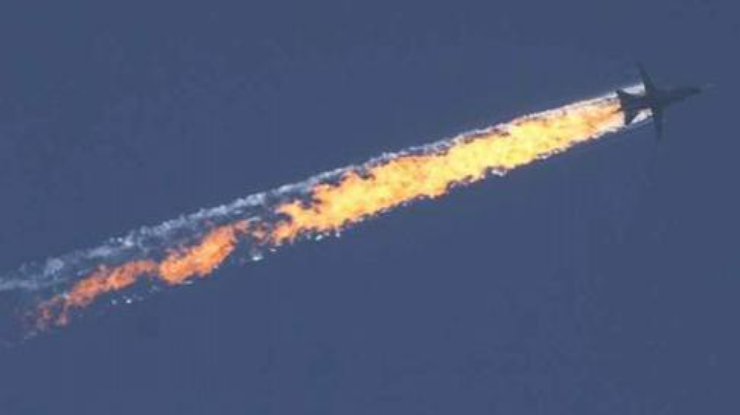 Сбитый российский самолет Су-24