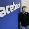 Печерский райсуд грозит обысками офису Facebook в Великобритании