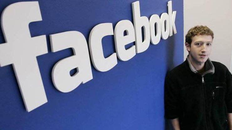 Печерский райсуд грозит обысками офису Facebook