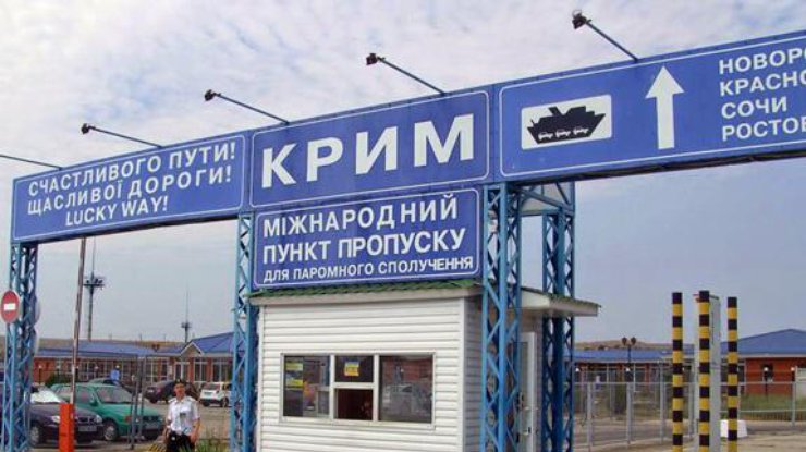 Порошенко не собирается возвращать Крым военными методами