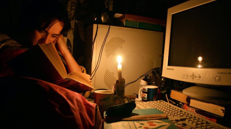 Украинцам надо готовиться к отключению электричества