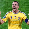 Андрей Шевченко возвращается в сборную Украины ради Евро-2016
