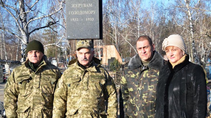 Солдаты почтили память жертв Голодомора. Фото пресс-служба Министрества обороны Украины